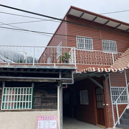 老老街 誠君民宿 Fenchihu Bagian luar foto